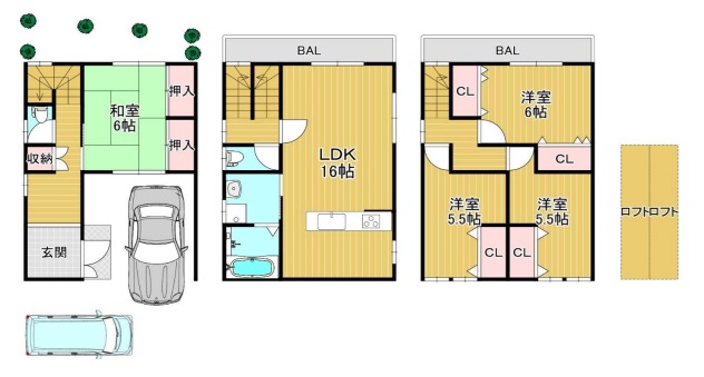 八尾市緑ｹ丘5丁目　中古戸建