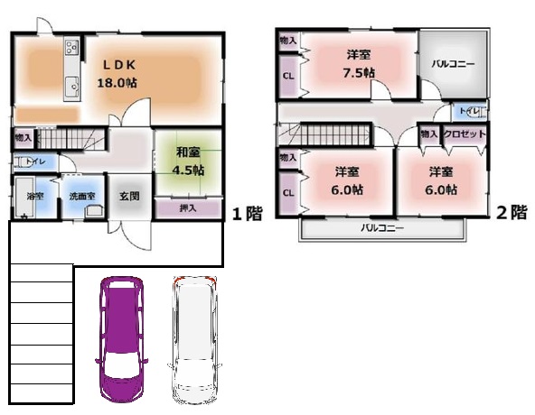 泉南市新家　中古戸建1690万円